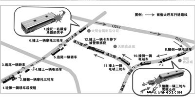 无锡男子讨薪无果发泄怨气 偷校车乱撞致2死3伤