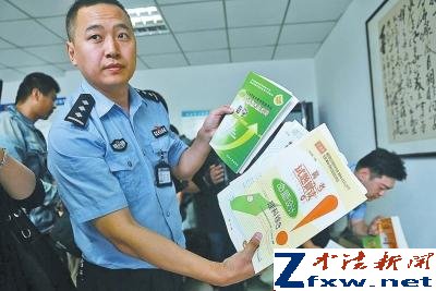  河南9人卖假试卷答案作弊器 涉高考舞弊被抓