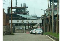 广西村民围堵排污企业被警方带走问话