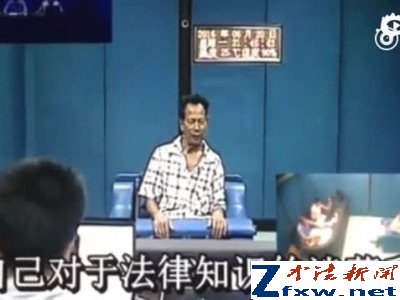 “电视认罪”与“依法治国”背道而驰 - 蔡慎坤 - 蔡慎坤博客