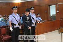 济南海蔚广场“95后连捅三人”案开审，被告忏悔