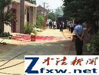 华商报讯（记者 佘晖 实习生 高尔慧）朋友新买了车，一行三人去放炮庆祝，却因和主人家邻居争执，导致两死一伤。周至县马召镇三家庄村发生的这起案件令人唏嘘。