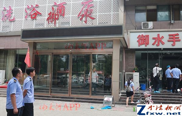 郑州一酒店内十余旅客起床后呼吸困难 两人死亡