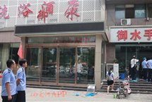 郑州一酒店内十余旅客起床后呼吸困难，两人死亡