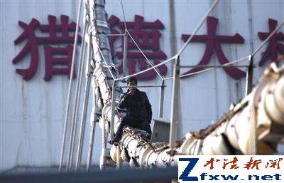 钉子户长期上访 为达目的驾车撞路人致3死5伤