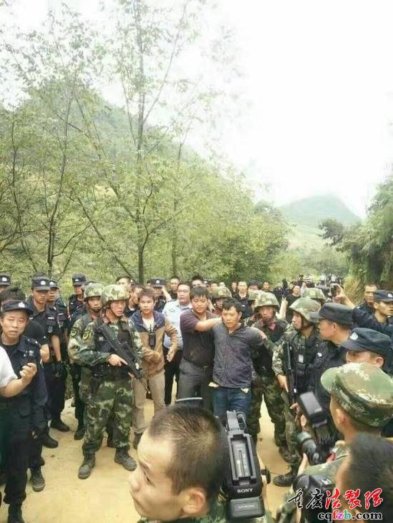 贵州一家四口遭残忍杀害 六百警力围山抓凶(图)