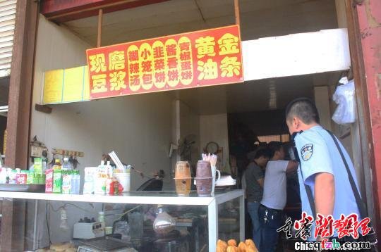 浙江义乌十多家早餐店制售含铝“毒包子”被查