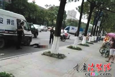 男子追砸押款车遭枪击身亡 律师：应打非致命部位