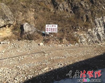 河北涞水县为禁止放牧投放毒饵 被指粗暴违法