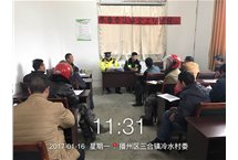 播州区公安局三合派出所开展冬季交通安全培训