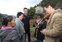 扶脱路上的情感故事— 女子失踪18年，帮扶民警为她找到了故乡