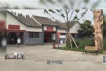 北京一养老院易主百位老人吃发霉馒头，大小便失禁无人管