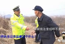 男子醉驾全家被拘!网友:没毛病