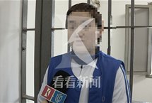 女子卖萌发嗲拍裸照，男网友鬼迷心窍被骗8万