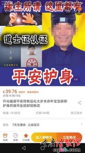 图片来自网络