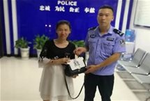 江西兴国：村民拾金不昧，民警完璧归赵