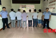 江西省兴国县:六人聚众赌博，民警乔装路人一举抓获