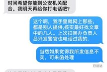 重庆彭水公安局扫黑在行动：烟草局干部潘东被报捕