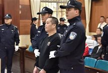 广西平南县一男子因土地纠纷持刀行凶致1死1伤 被执行死刑