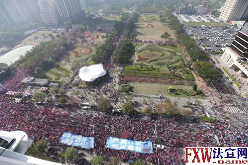 æºé©å¤§æ¸¸è¡åºåï¼ä¸»ååä½å®£å¸è¶è¿ä¸åä¸äººä¸è¡å¤´ãï¼å¾çæ¥æºï¼å°æ¹¾ãèåæ¥ãï¼