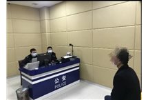 两团伙猎捕贩卖野保动物，13名嫌疑人被扬州警方控制