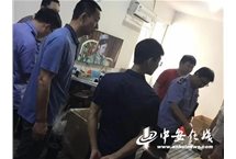 合肥警方严厉打击危害食药安全犯罪