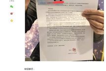 河北承德双滦区：莫非钱多了烧的啦？被告竟争着为原告辩护且自愿受罚