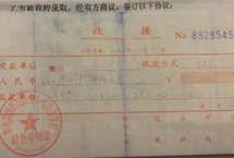 河北衡水多所学校可签“保本”协议？家长、学校、当地部门等多方回应